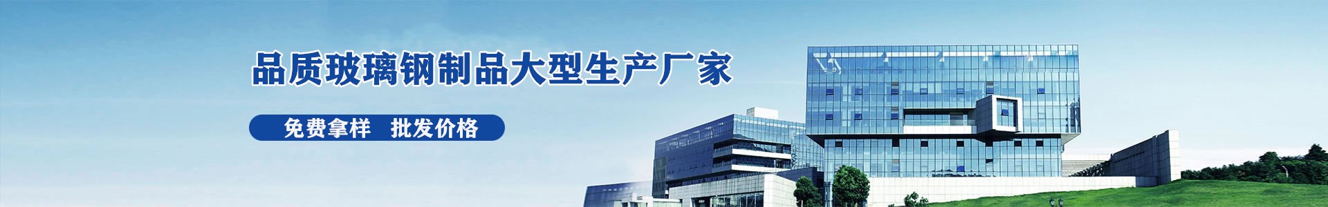 眾鑫實力